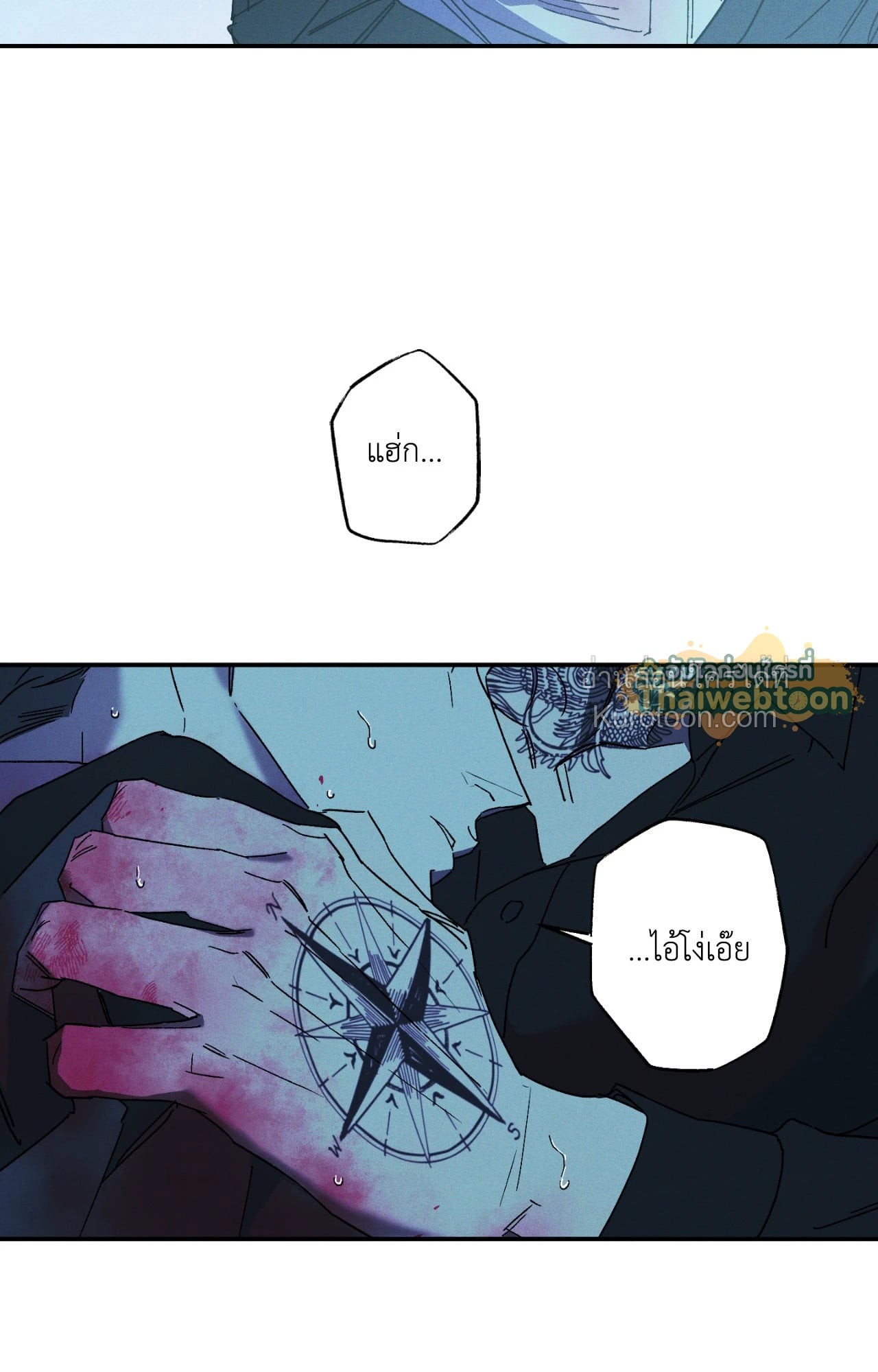 หน้า 41