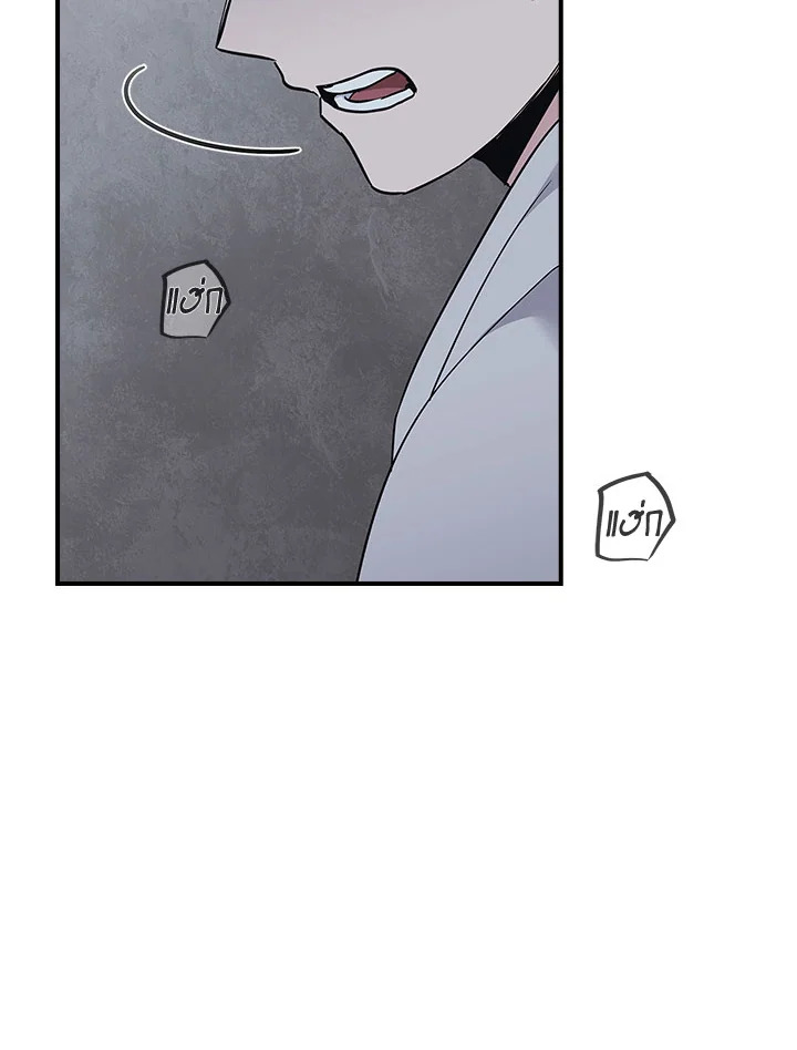 หน้า 109