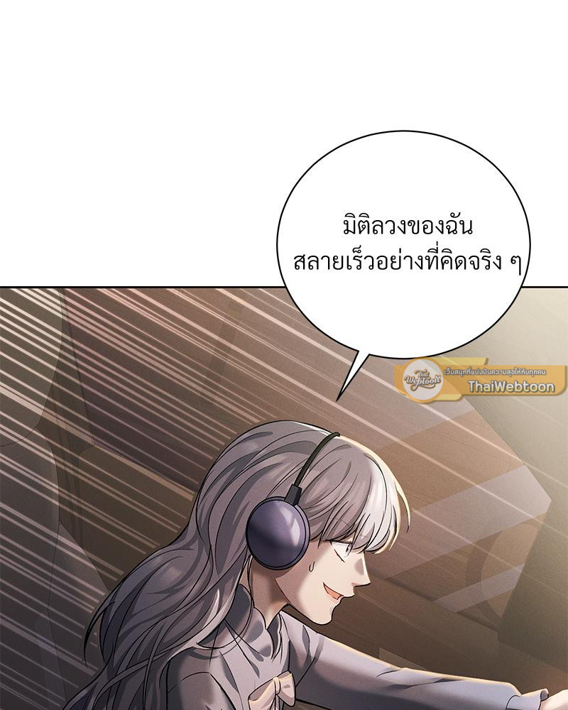 หน้า 107