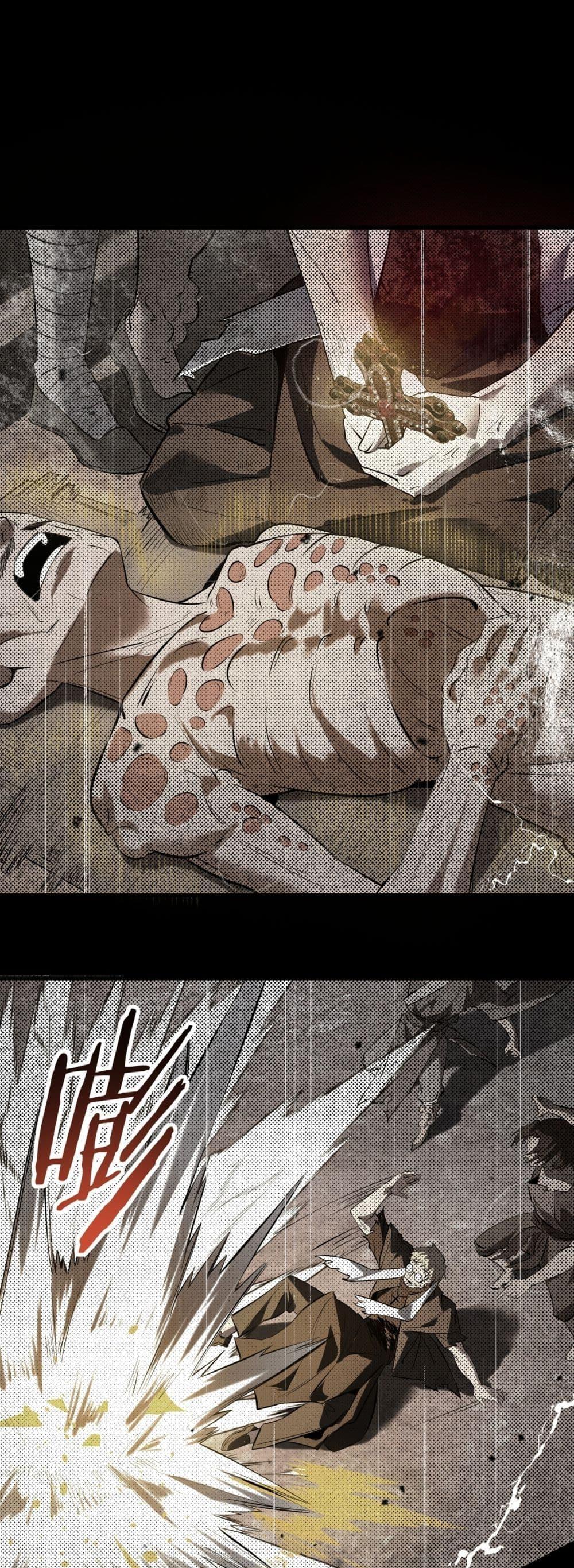 SSS level Saint Knight who transcends common sense อาชีพลับในตำนาน อัศวินศักดิ์สิทธิ์ ระดับ SSS ตอนที่ 70 - รูปที่ 2