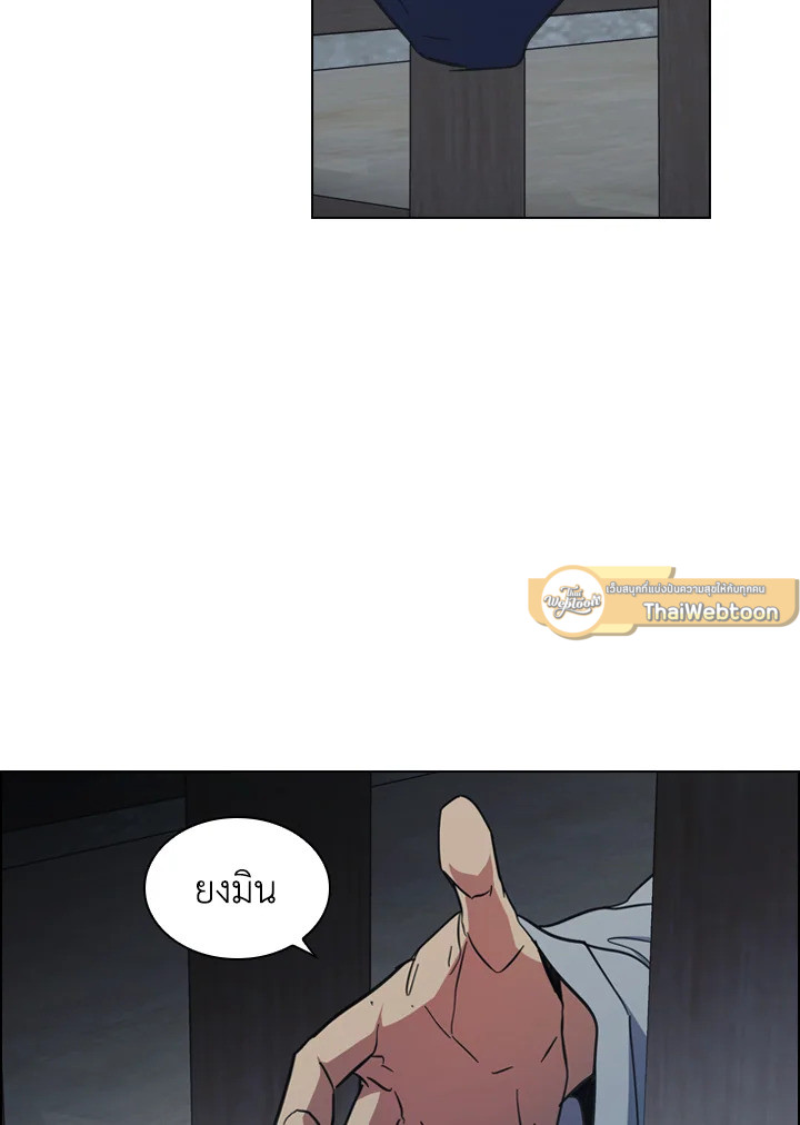 หน้า 47