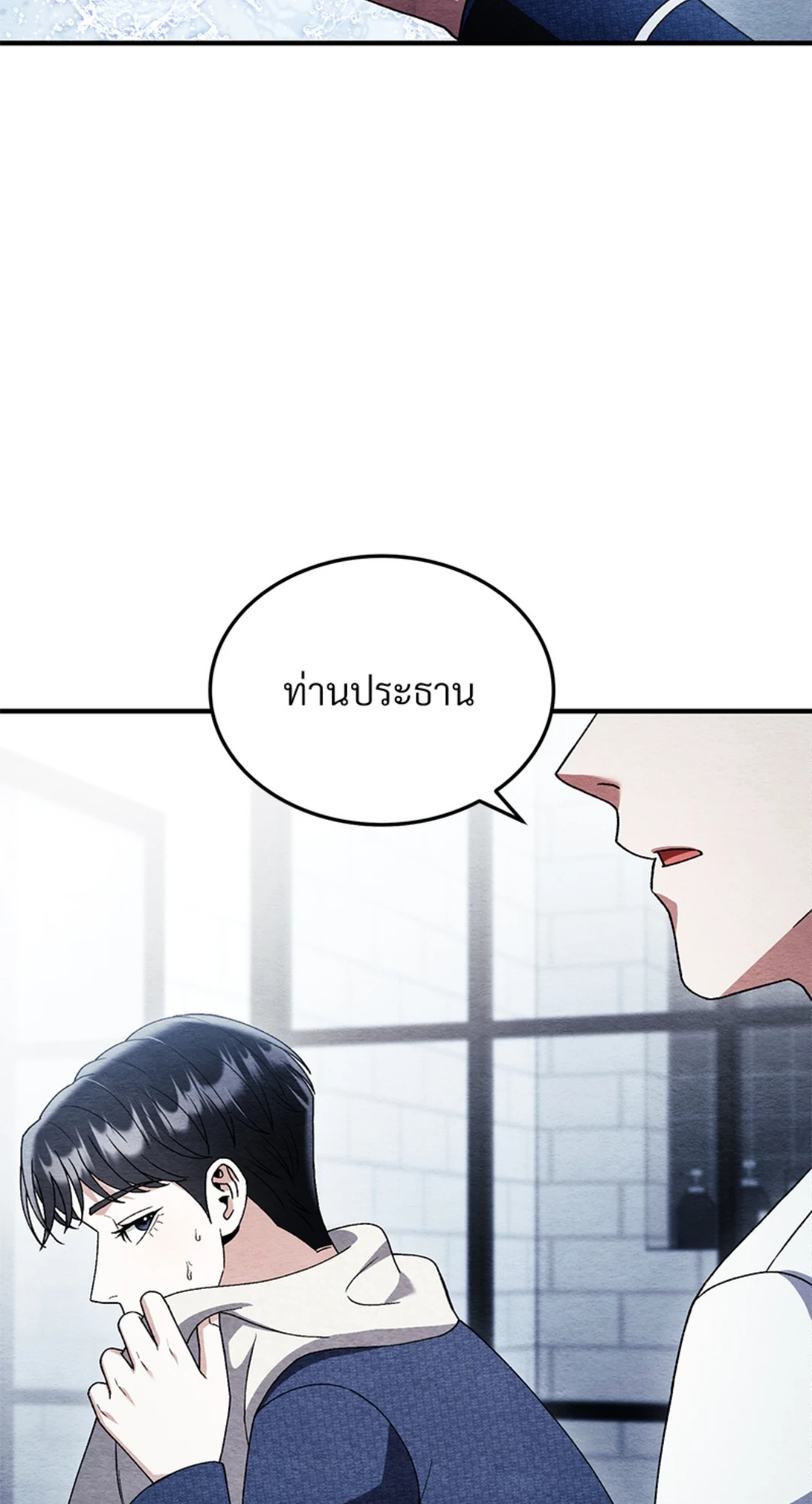 หน้า 60