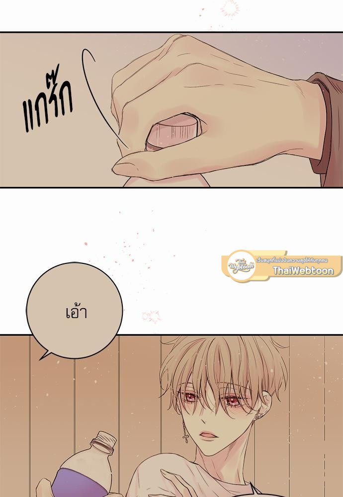 หน้า 65