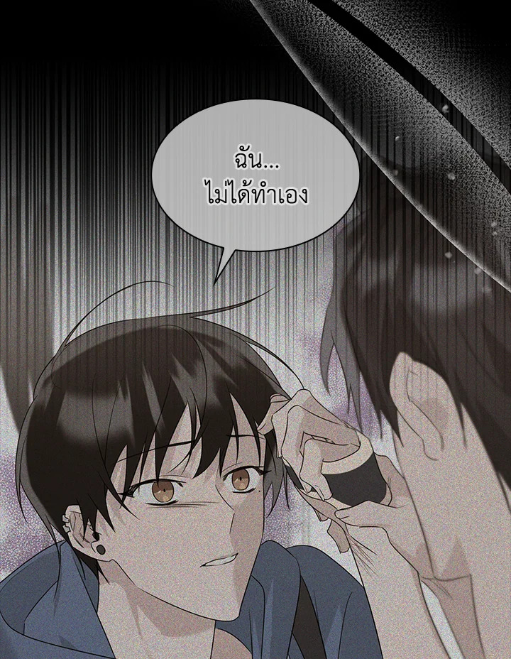 หน้า 95