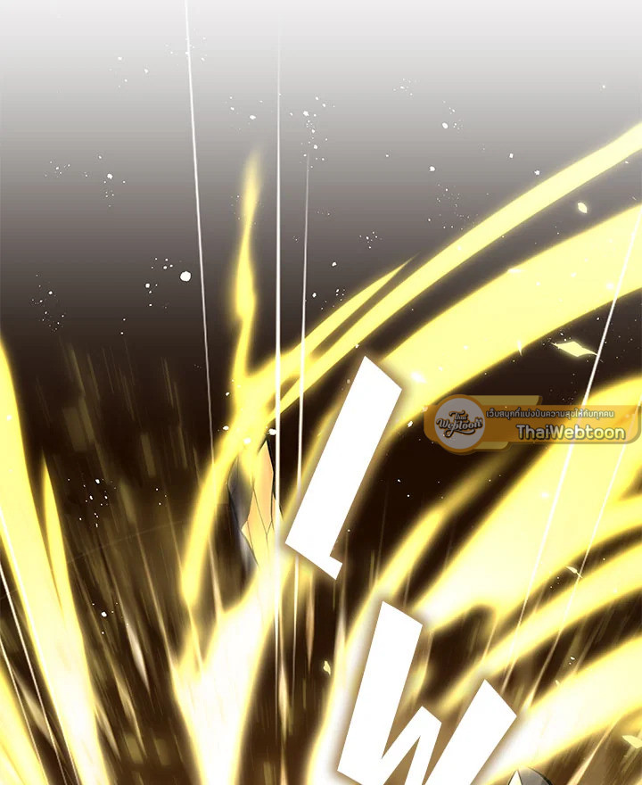 การกลับมาของอัศวินผู้ใช้หอกแห่งยุค | Return of the Legendary Spear Knight ตอนที่ 67 - รูปที่ 2