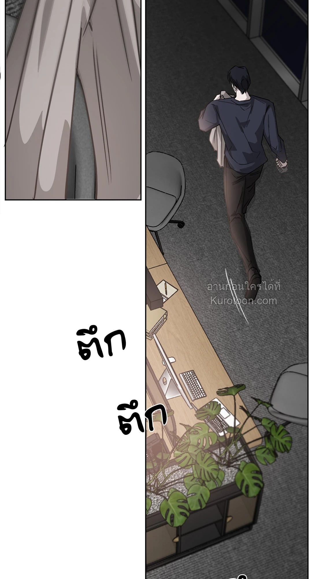 หน้า 57