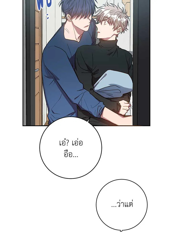 หน้า 40