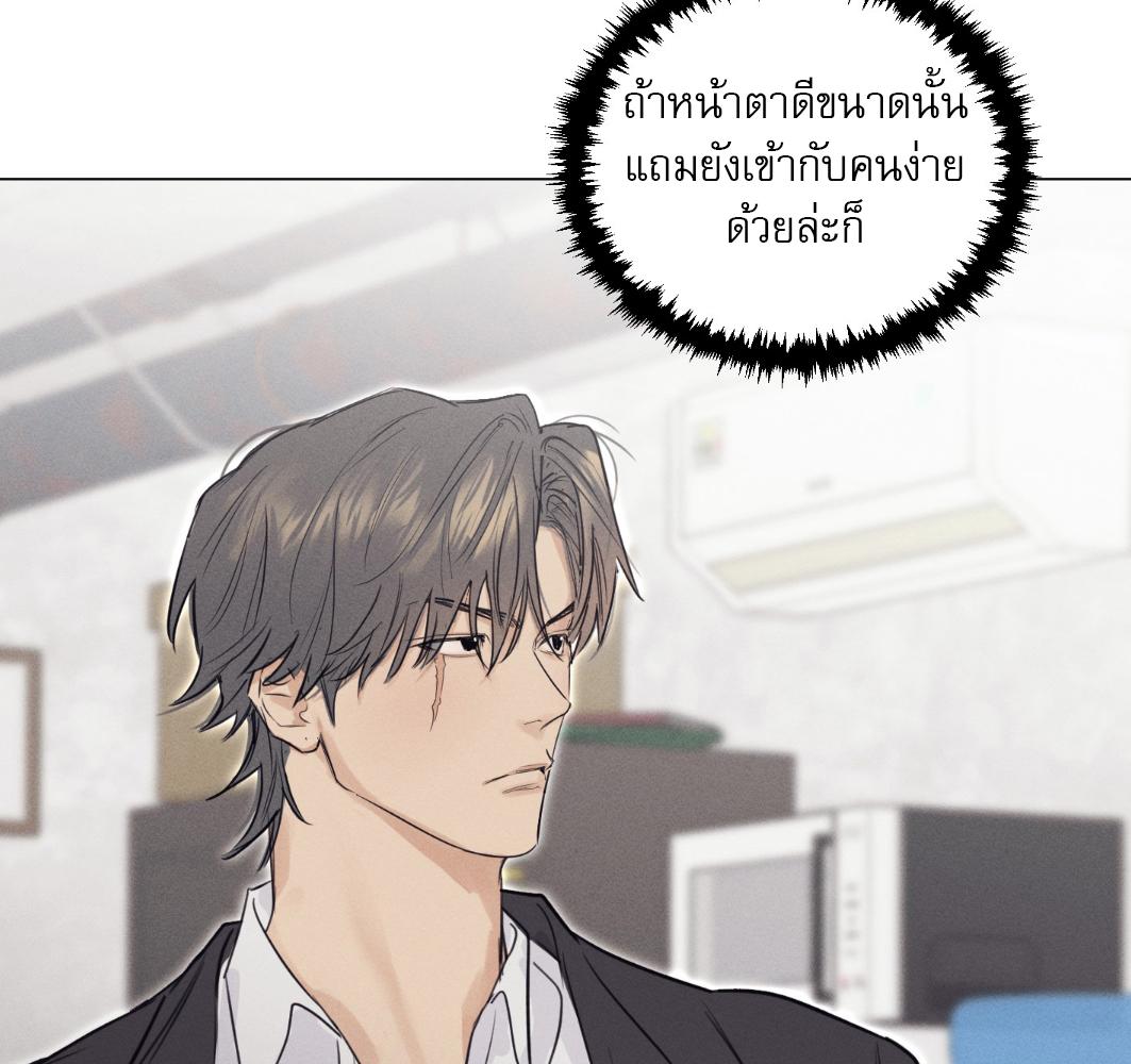 หน้า 94