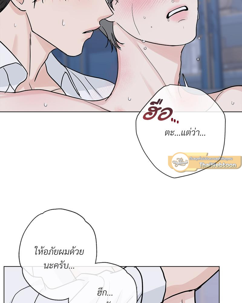 หน้า 59