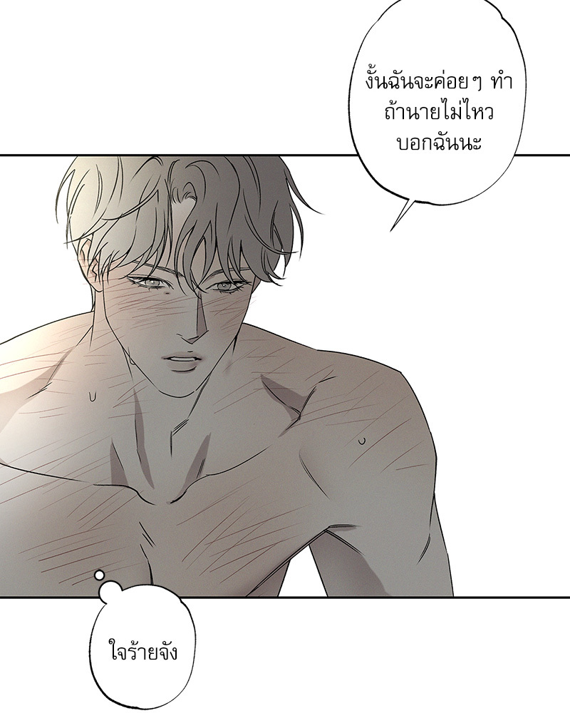 หน้า 104