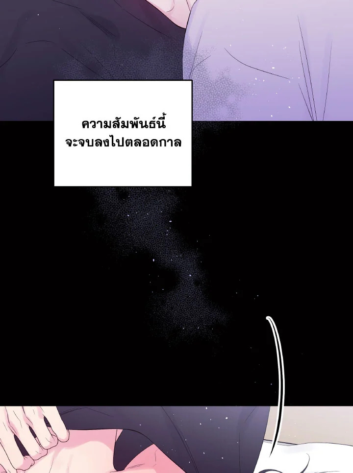 หน้า 98