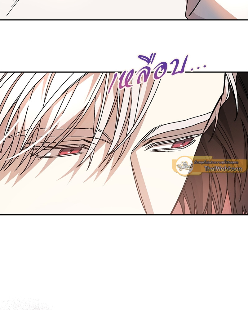 หน้า 95