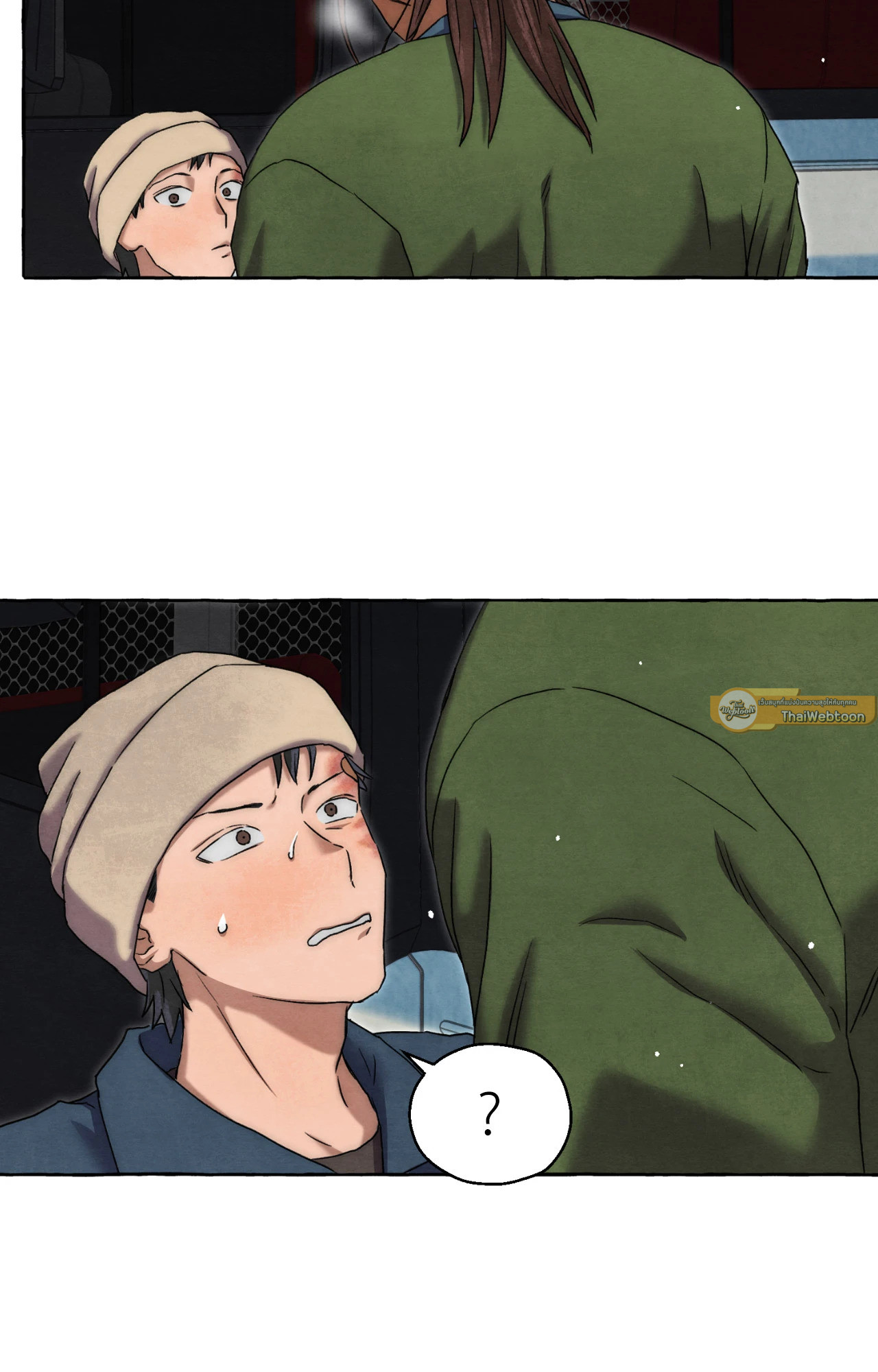 Slammer Dogs (R+) ตอนที่ 18 - รูปที่ 2