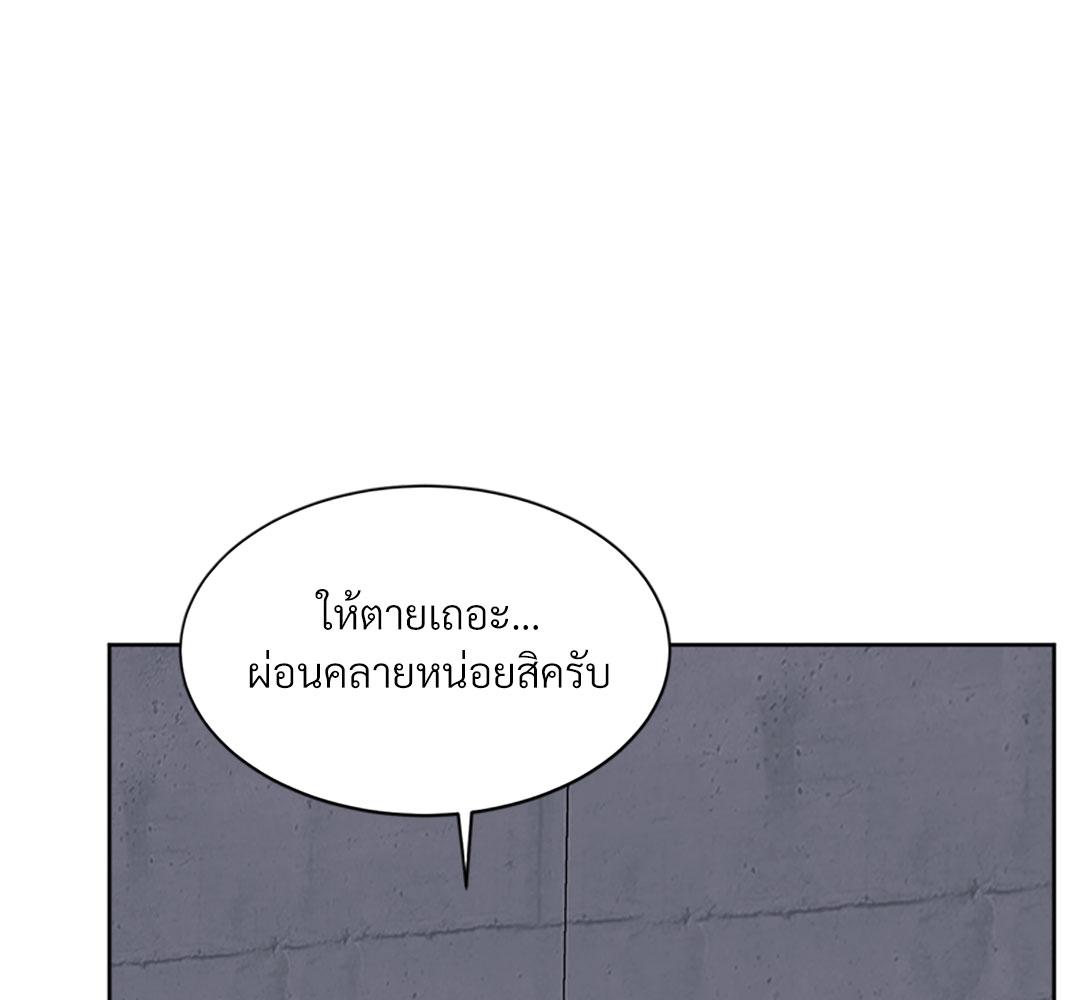 หน้า 114