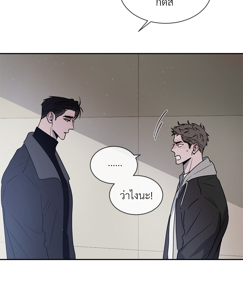 หน้า 96