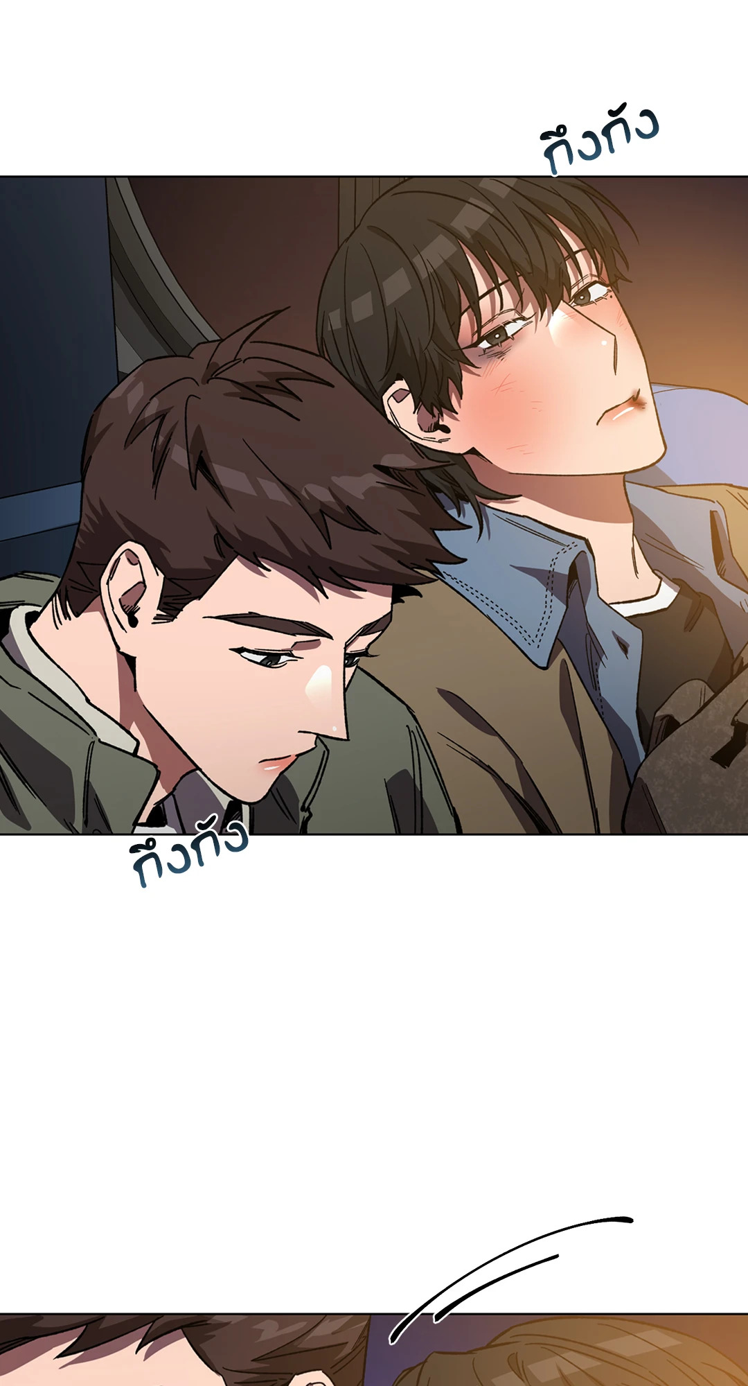 หน้า 43