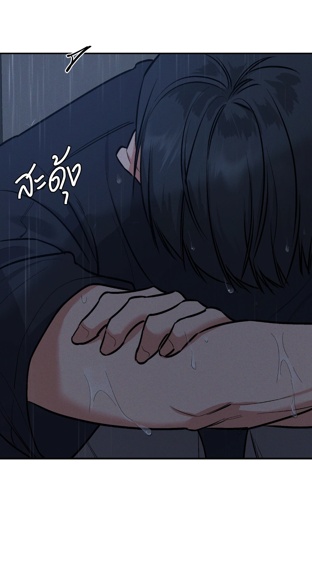 หน้า 67