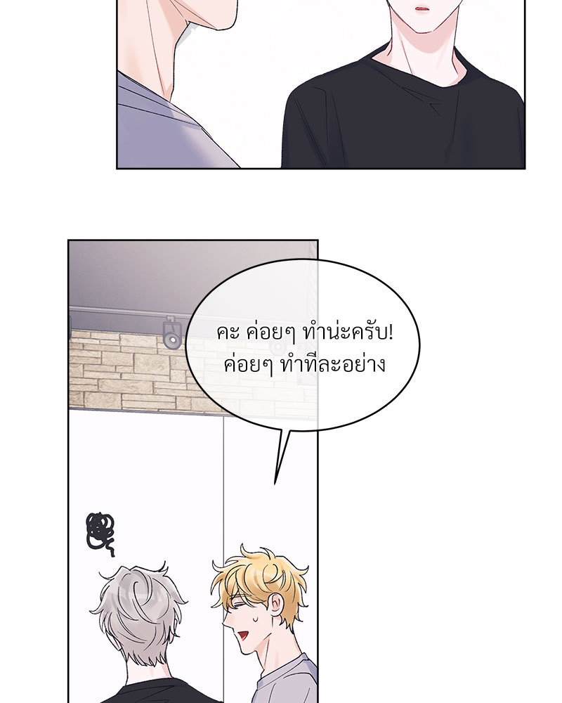 หน้า 67