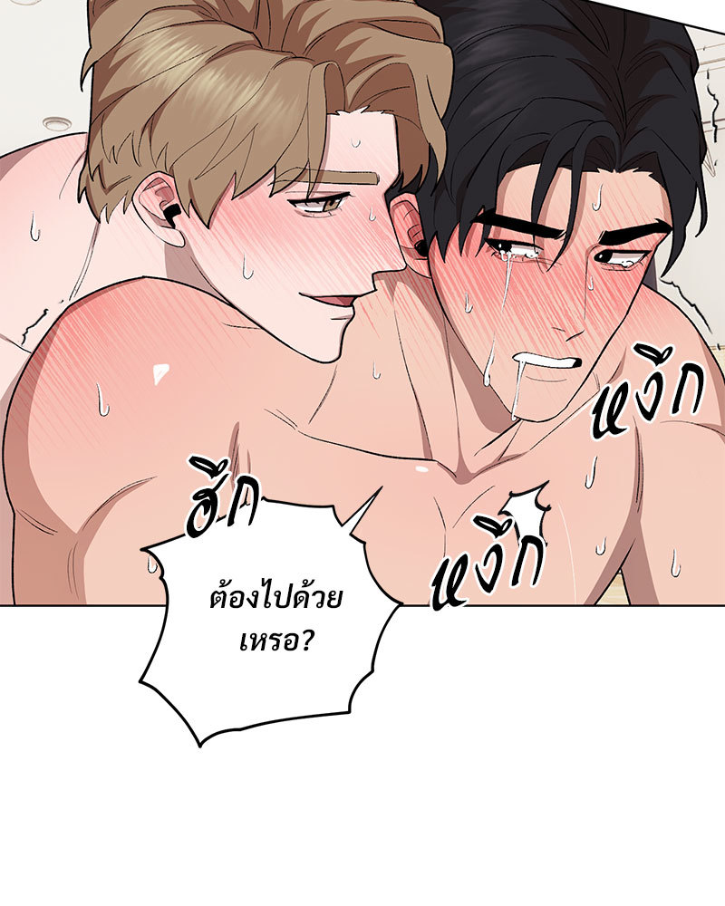 หน้า 104