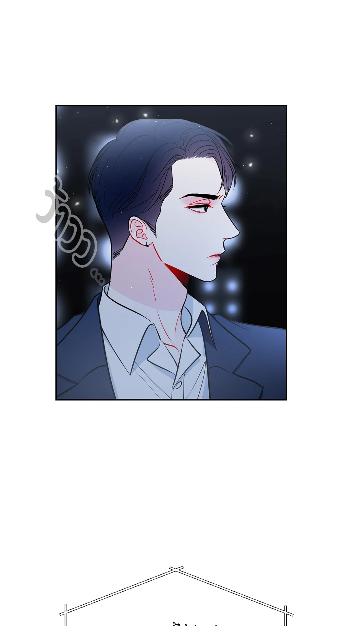 หน้า 53