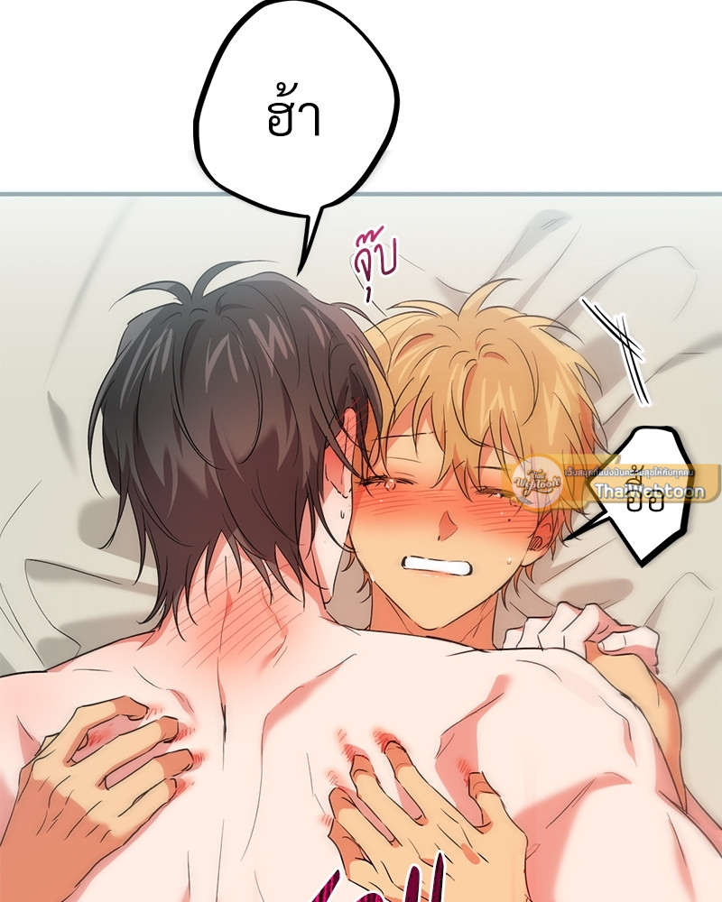 หน้า 109