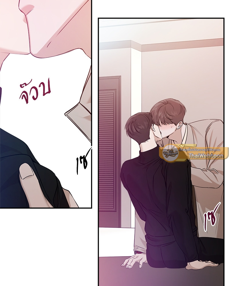 หน้า 49