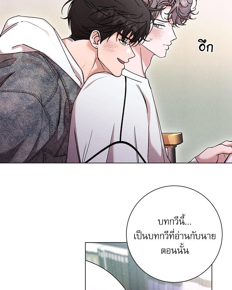 หน้า 92