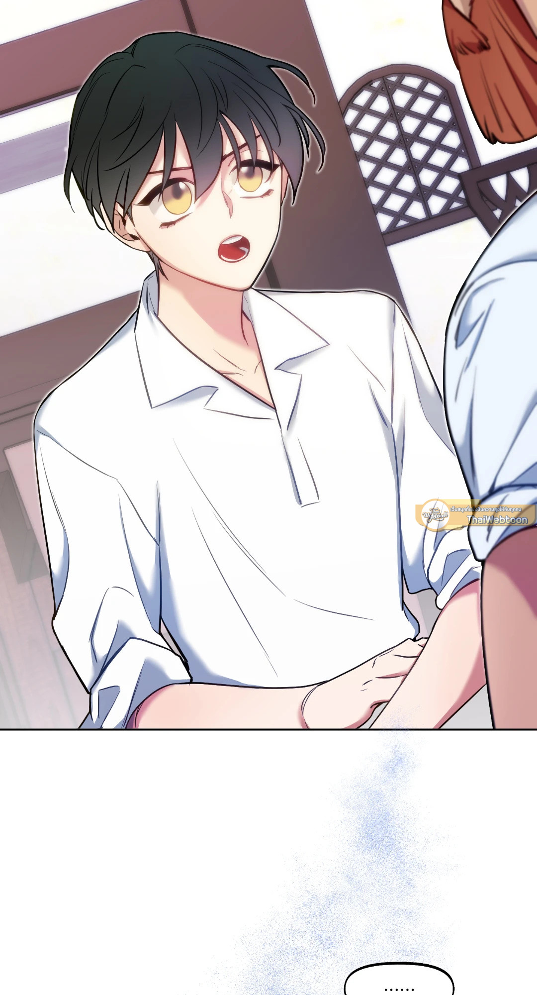 ทะลุมิติพิชิตบัลลังก์ | Rolling to be the King ตอนที่ 25 - รูปที่ 2