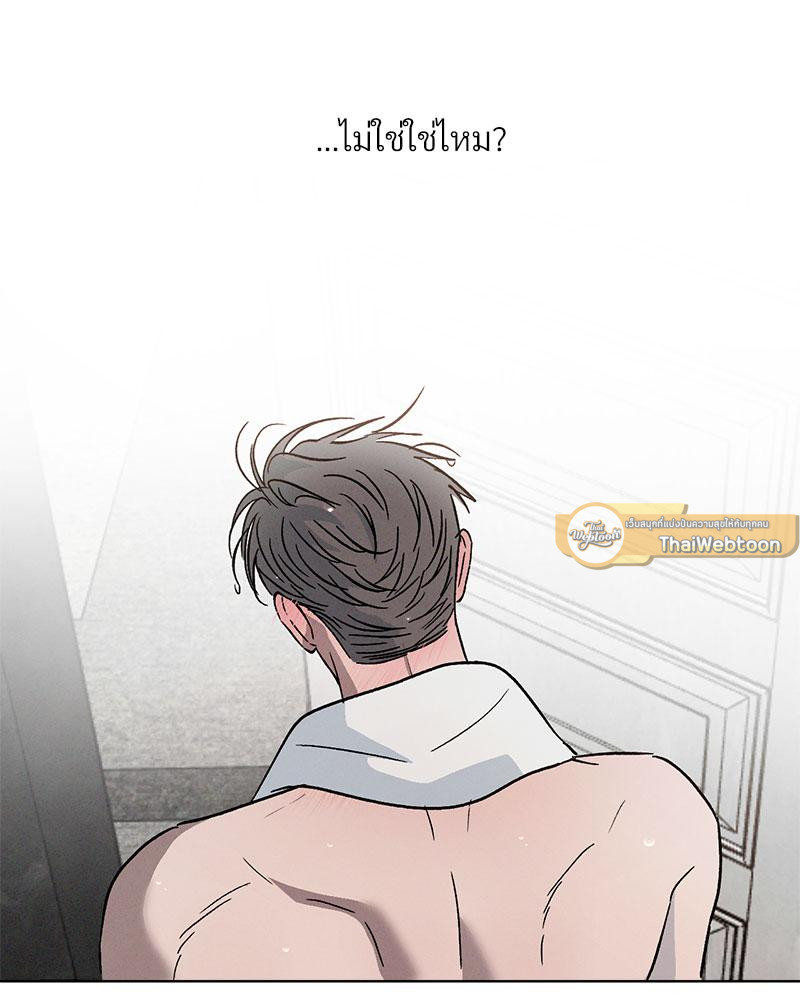 หน้า 96
