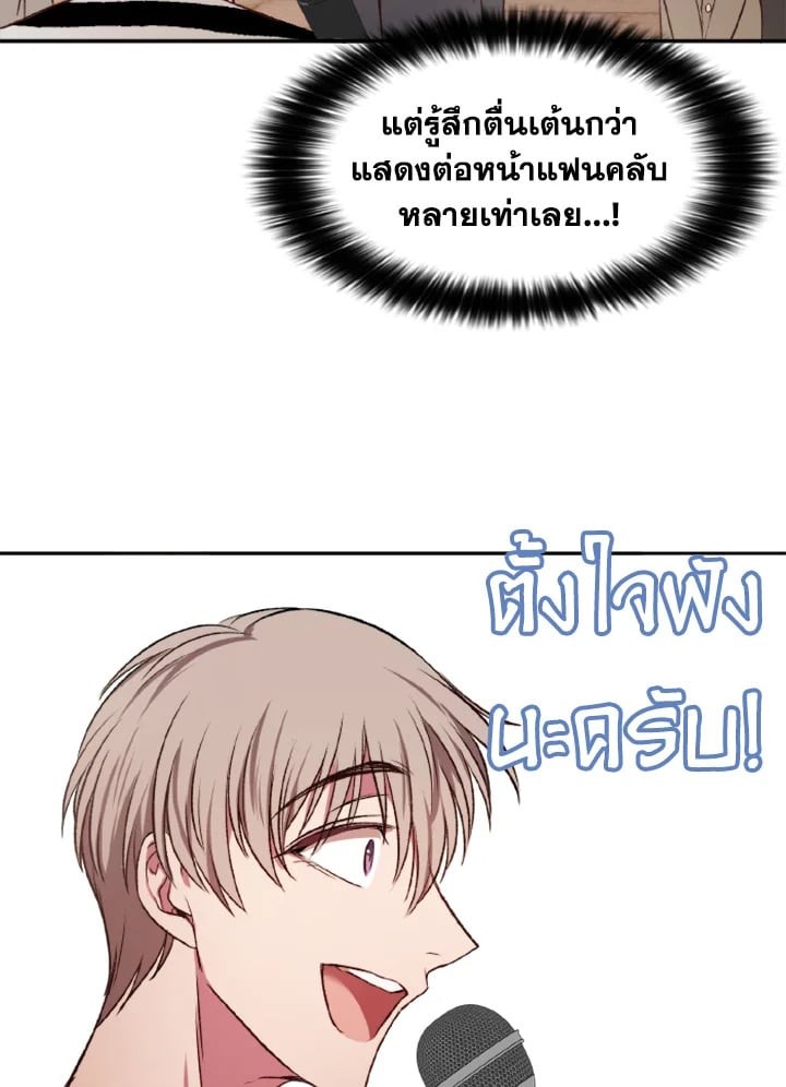 หน้า 109