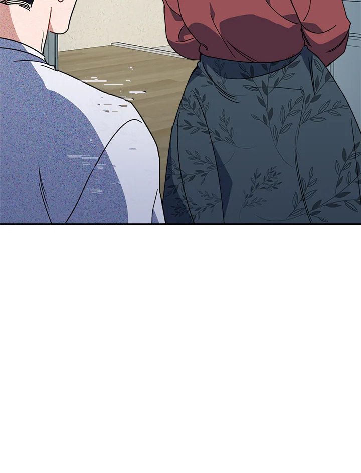 Love for Loves Sake ตอนที่ 60 - รูปที่ 2