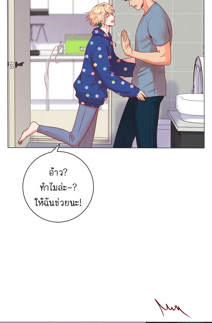 หน้า 44