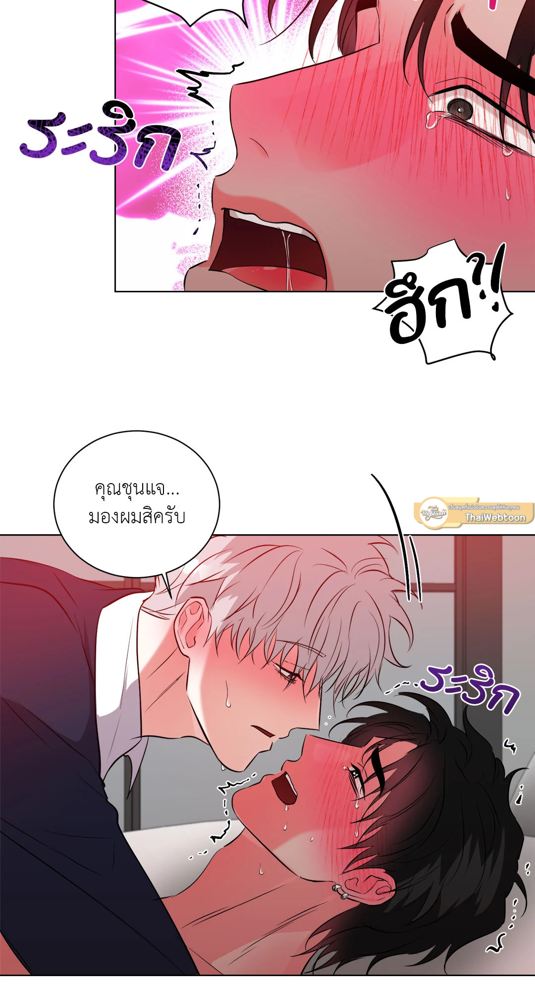 หน้า 40
