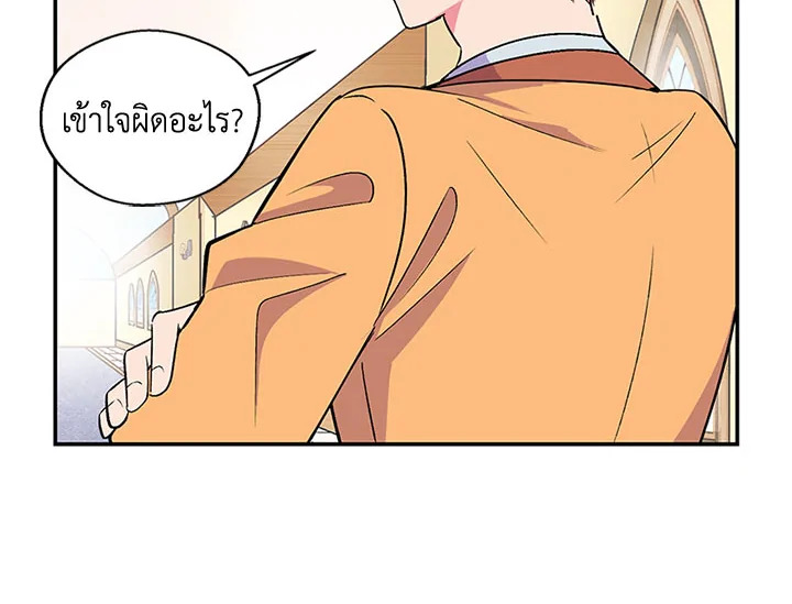 หน้า 95