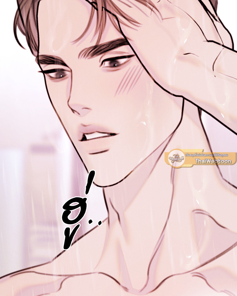 หน้า 126