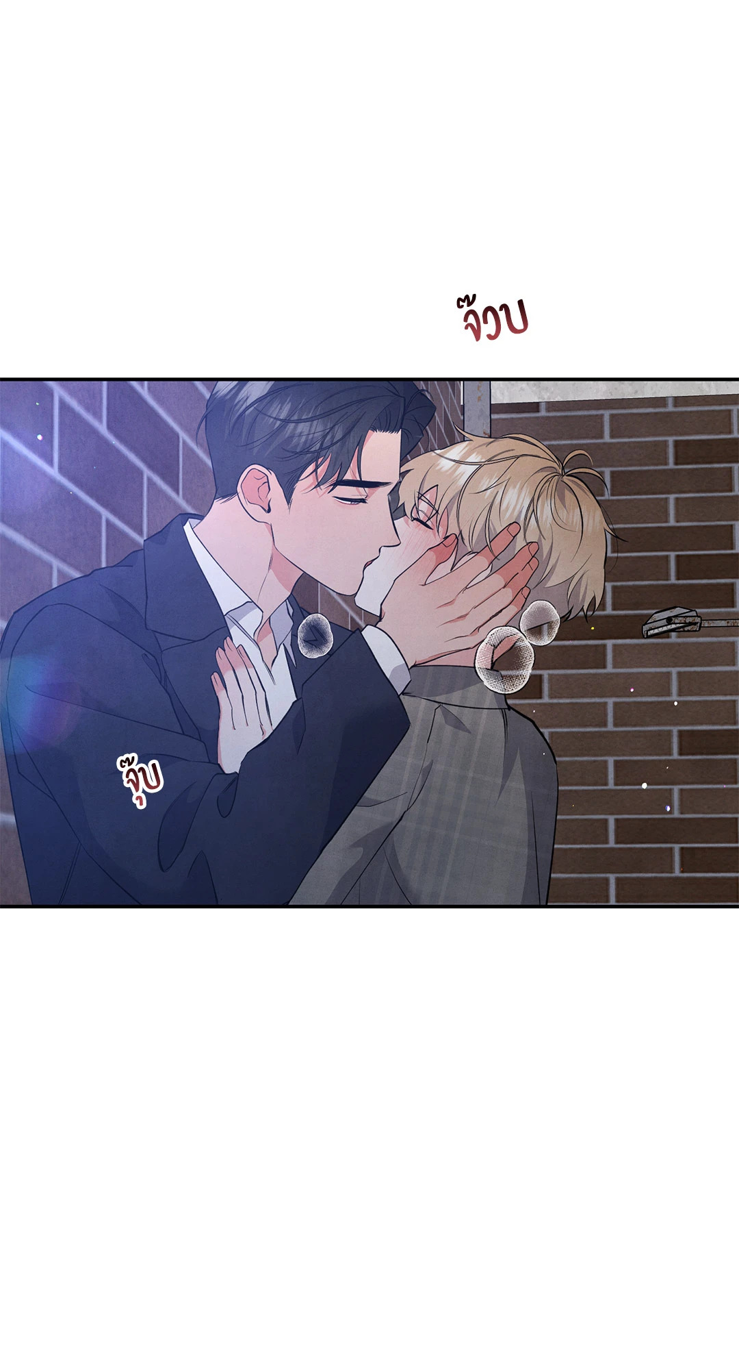 หน้า 48