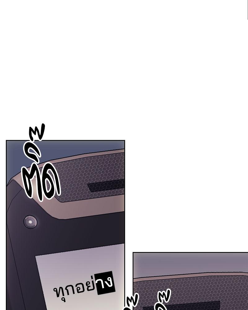 หน้า 73