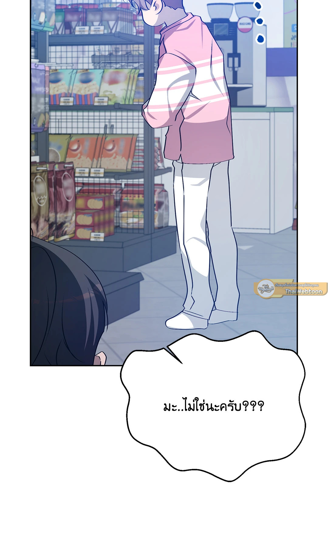 หน้า 82