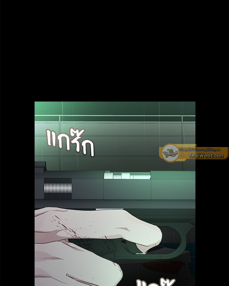 หน้า 75