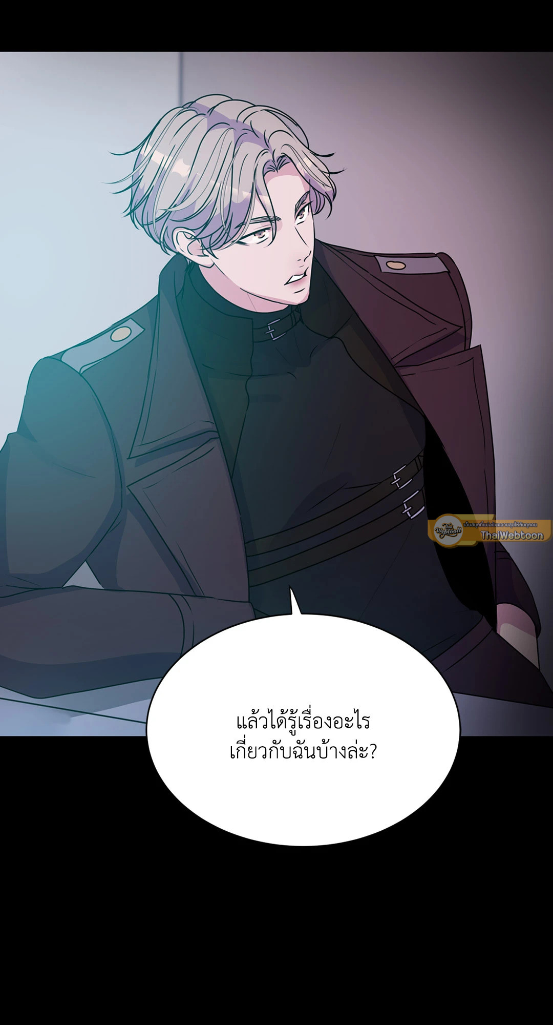 หน้า 58