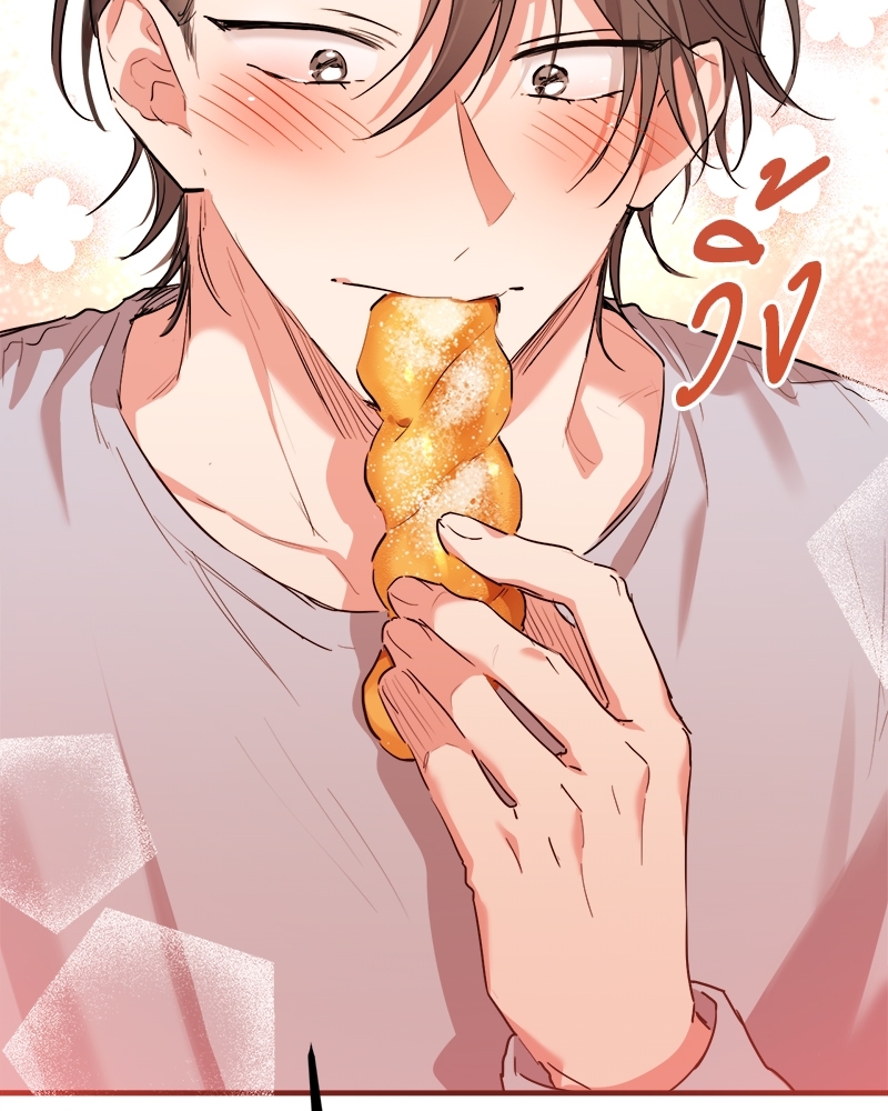 หน้า 113