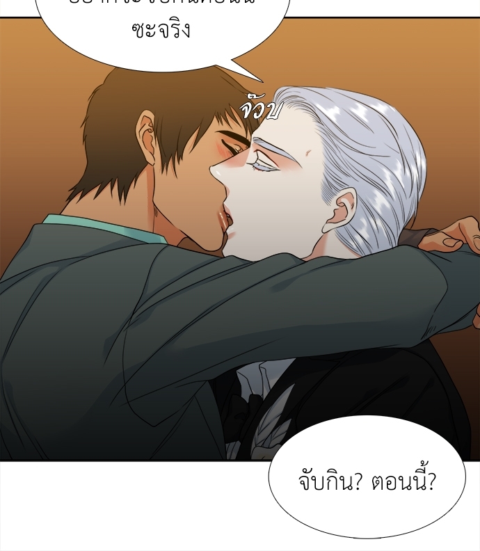 หน้า 55