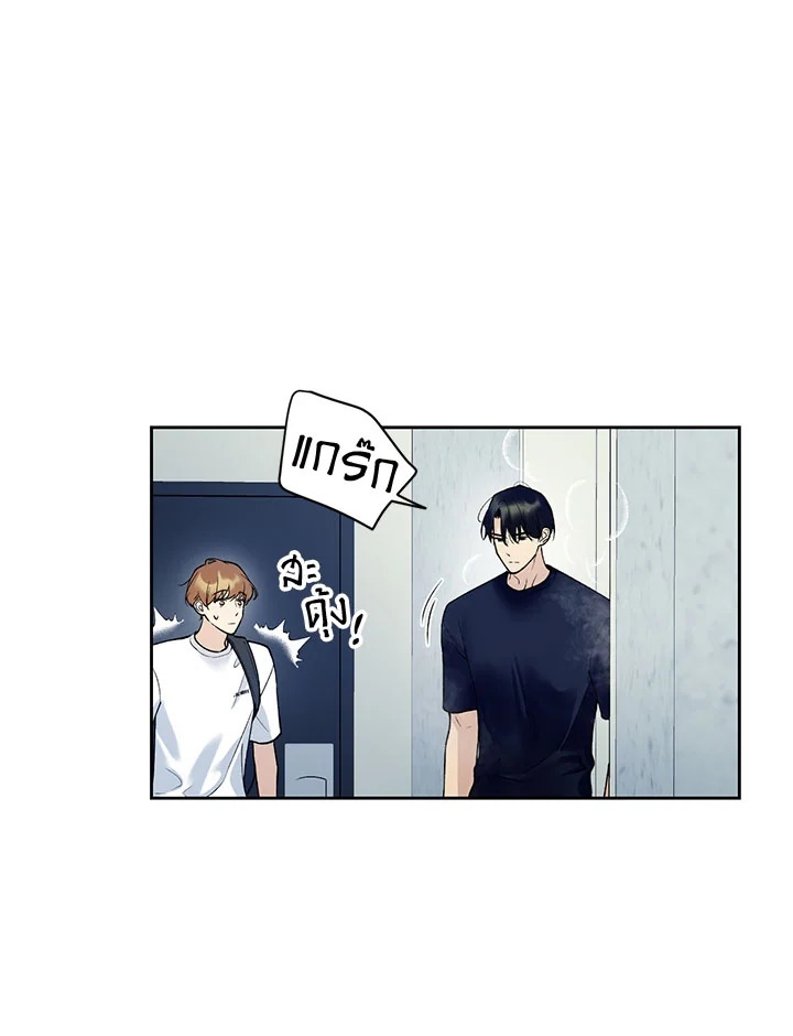 หน้า 47