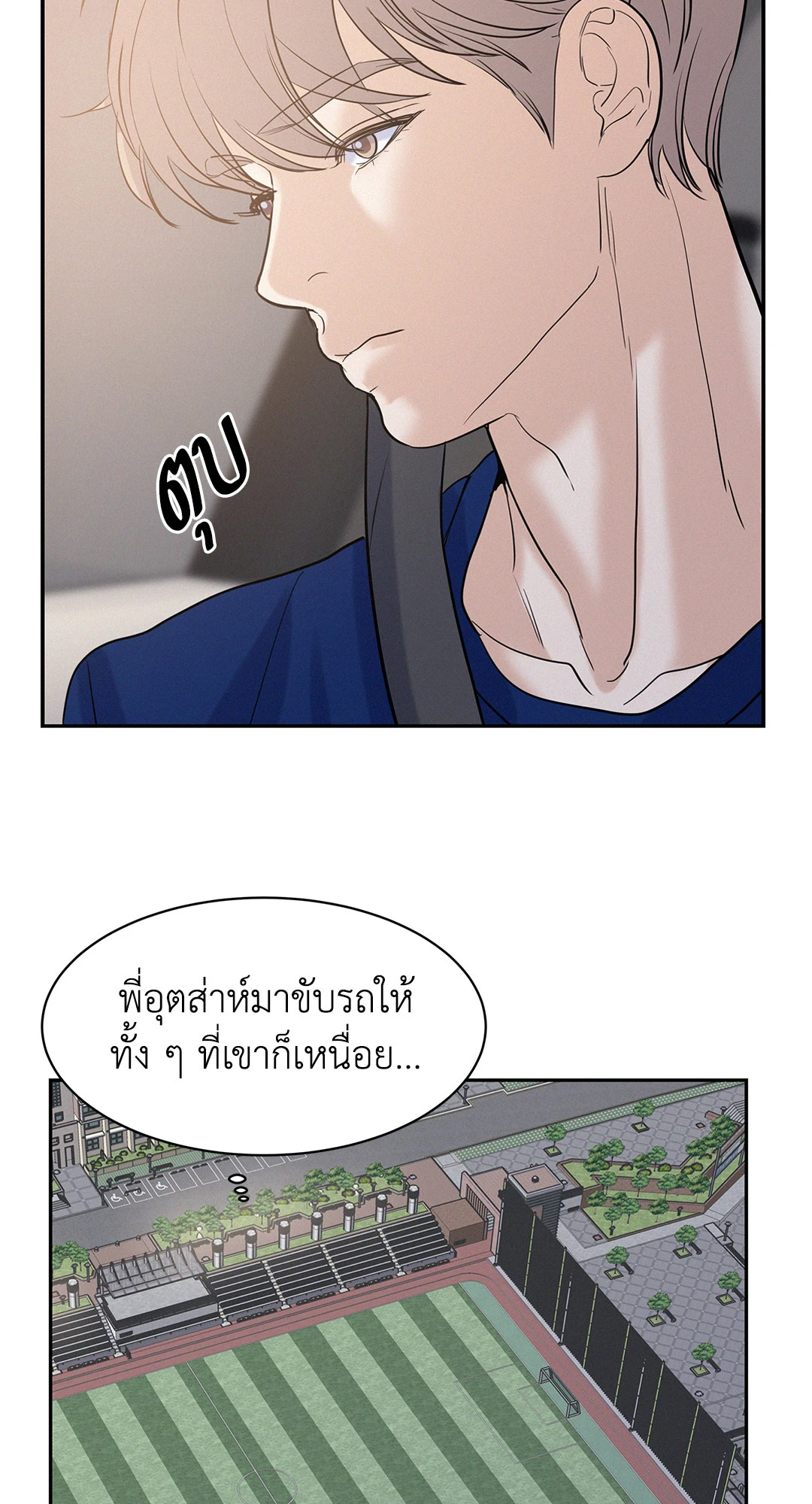 หน้า 58