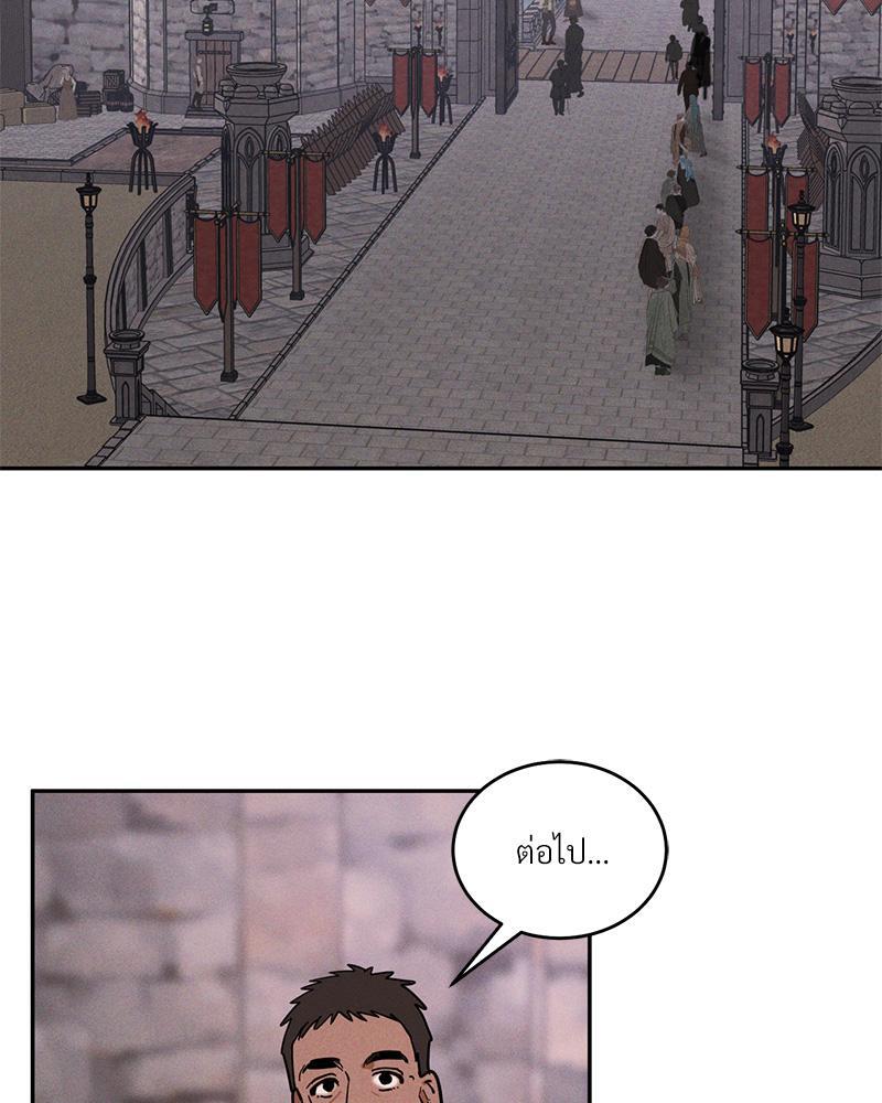 หน้า 107