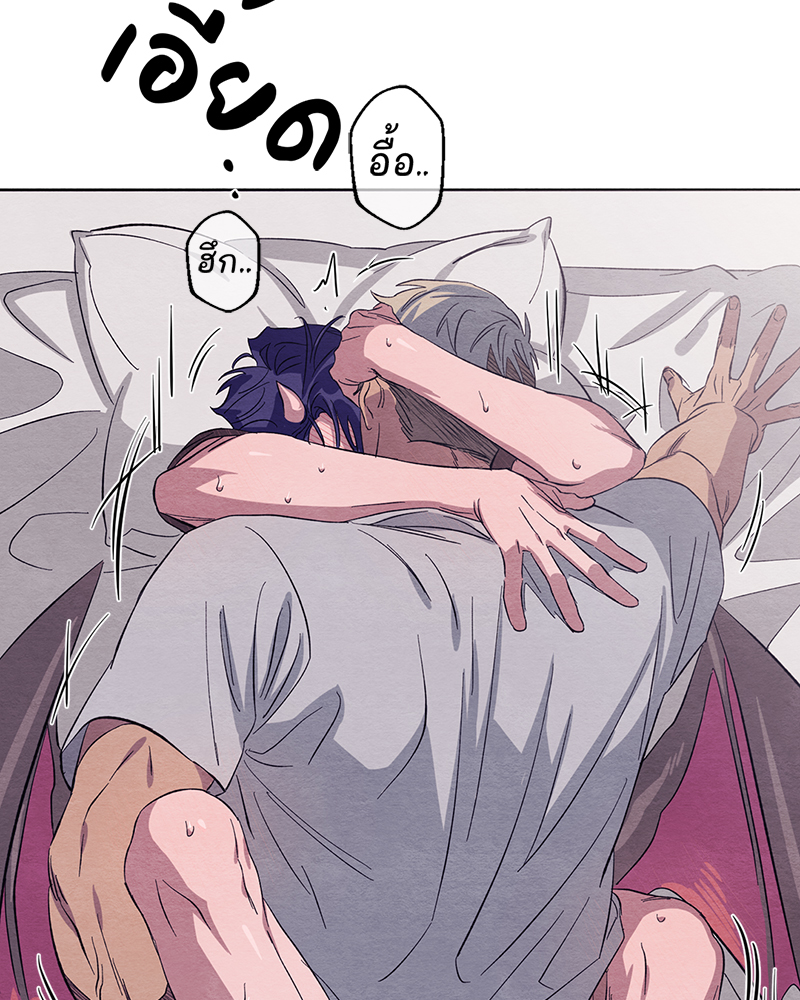 หน้า 91
