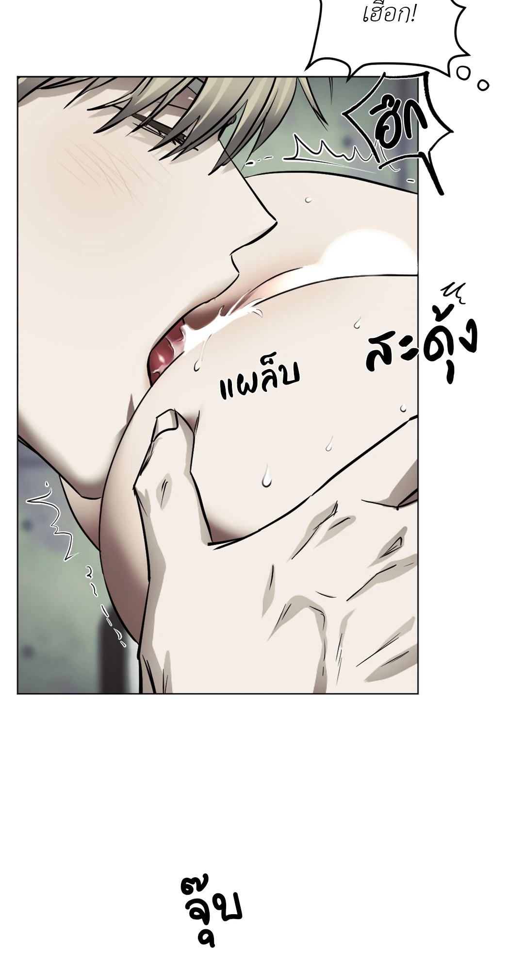 หน้า 68