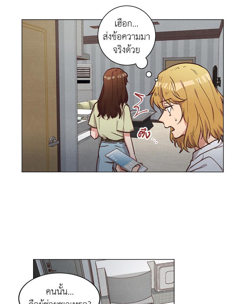 หน้า 69