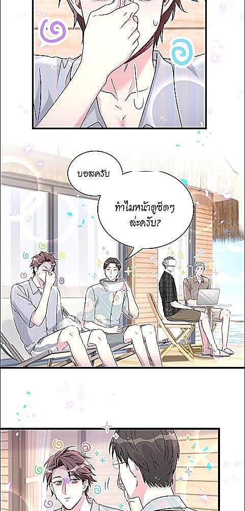 หน้า 31
