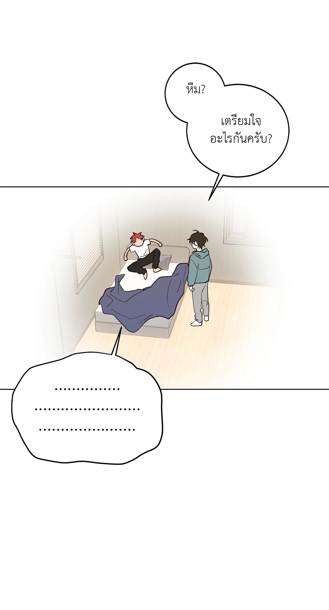 หน้า 41